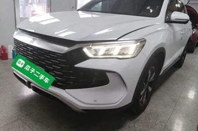 BYD Song Pro New Energy