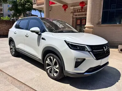 Wuling Xingchen