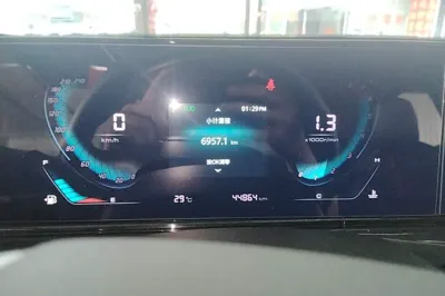 Changan Eado