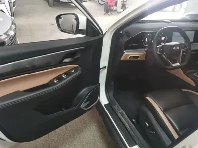 Geely Haoyue Pro