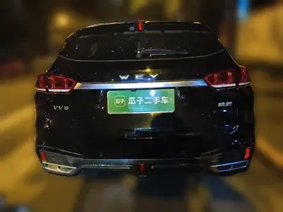 WEY Wey VV5