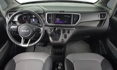 Kia Ray