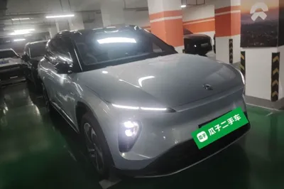Nio ES6