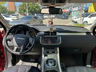 Land Rover Evoque (Import)