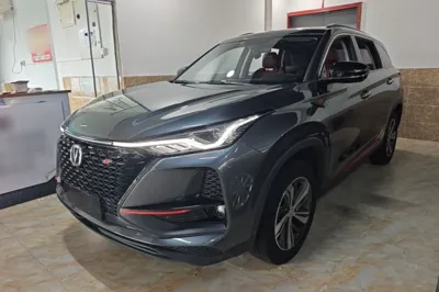 Changan CS75 Plus