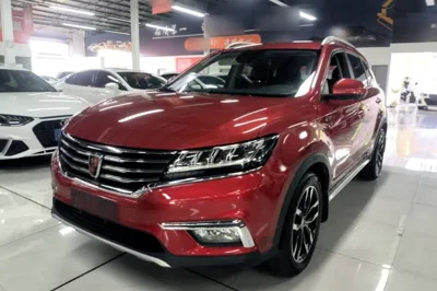 Roewe RX5