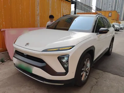 Nio ES6