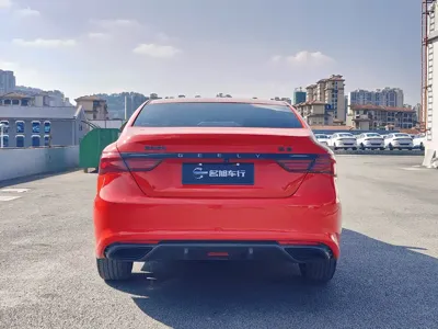 Geely Binrui