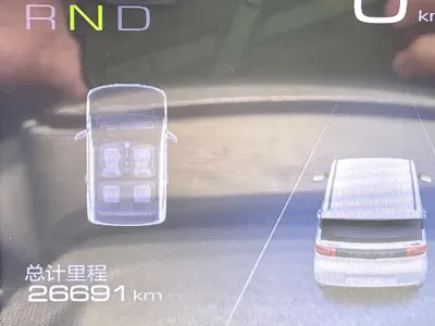 Wuling MINIEV