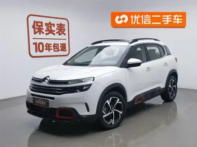 Citroen C5 Aircross