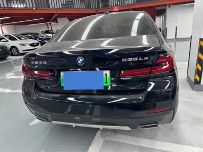 BMW 5 Series New Energy