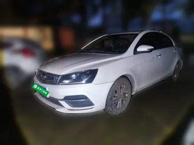 Geely Auto Emgrand