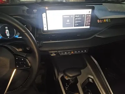 Geely Xingrui