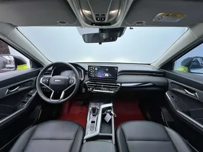 Haval Chitu