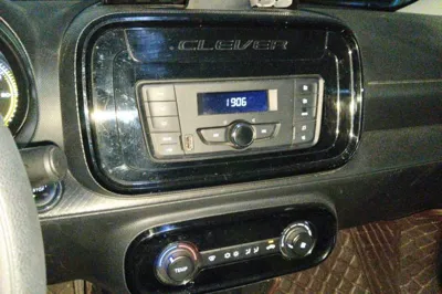 Roewe Clever
