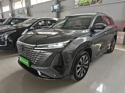 Changan 长安CS75PLUS
