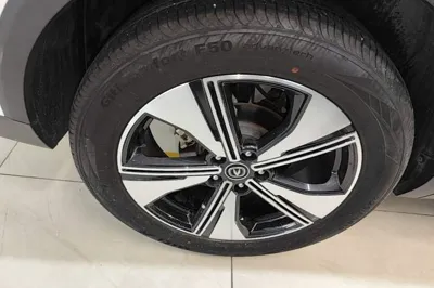 Changan CS55PLUS