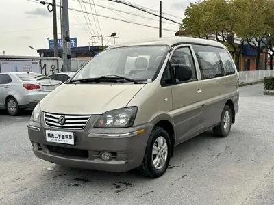 Fengxing Lingzhi