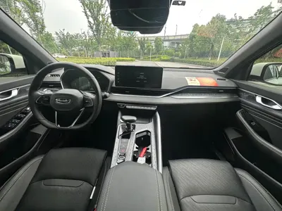 Geely Xingrui