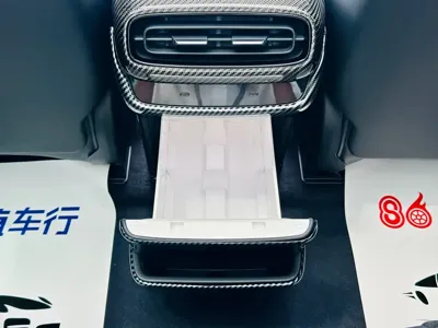 Xiaomi SU7 Ultra