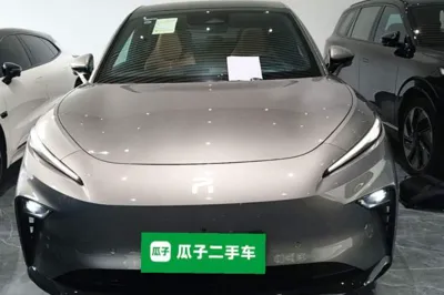 Rising R7