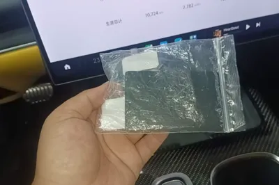 Xiaomi Auto SU7 Ultra