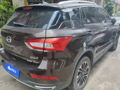GAC Motor Trumpchi GS4