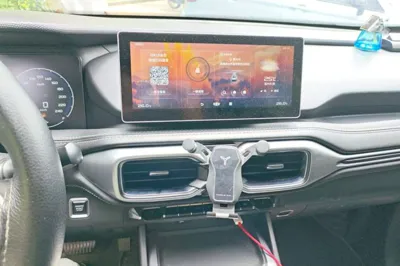 Geely Auto Haoyue