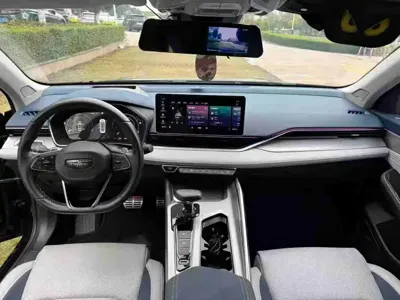 Geely Xingrui