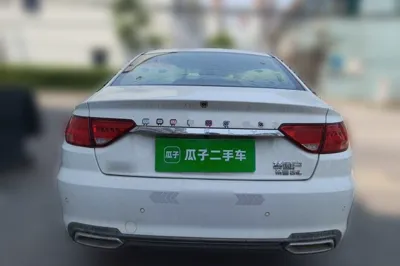Geely Auto Emgrand GL