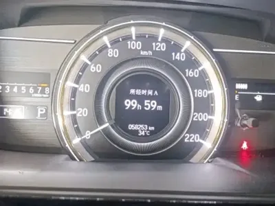 Honda Elysion