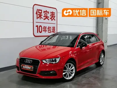 Audi A3 (Import)