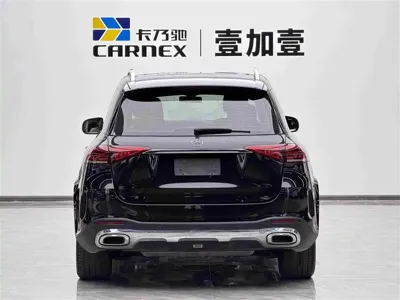 Mercedes-Benz GLE New Energy