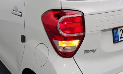 Kia Ray