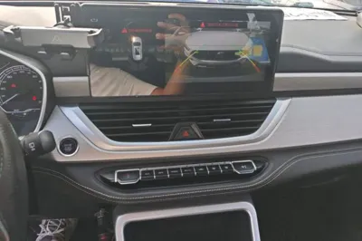 Geely Auto Vision X6