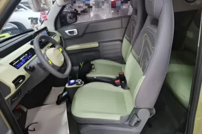 Geely Galaxy Panda