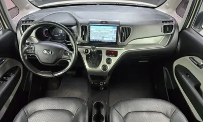 Kia Ray