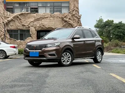 Roewe RX5