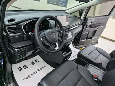 Honda Elysion
