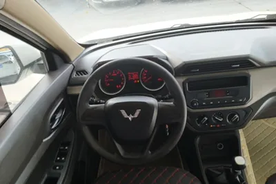 Wuling Hongguang