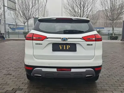 Geely Boyue