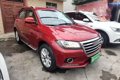 Haval H2