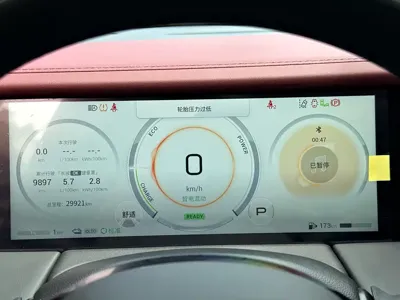 GAC Motor Trumpchi E9