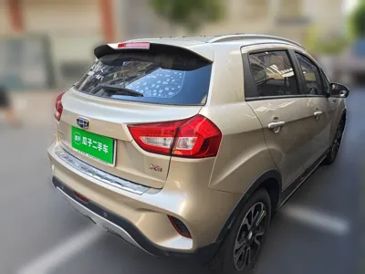 Geely Auto Vision X3