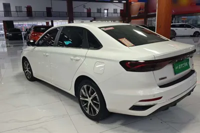 Geely Auto Emgrand