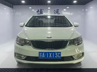 Kia Forte