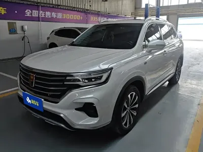 Roewe RX5 Max