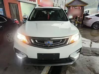 Geely Boyue