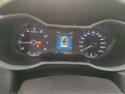 Geely Auto Emgrand GS
