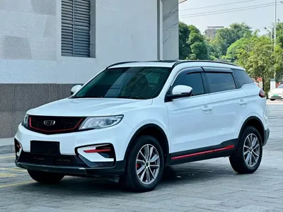 Geely Boyue